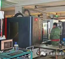 建設工程的高清圖片 記錄時代發(fā)展的視覺見證