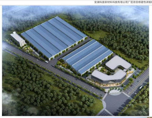 科居 集成墻面十大品牌，引領室內裝飾環(huán)保材料新潮流