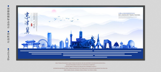 人防工程 城市安全的堅實守護者