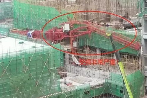 重慶一在建工地突發塔吊倒塌事故引發的安全警示與人防工程施工規范反思
